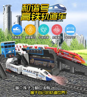 Electric High-Speed Railway Set – Harmony Train Model with DIY Tracks for Kids