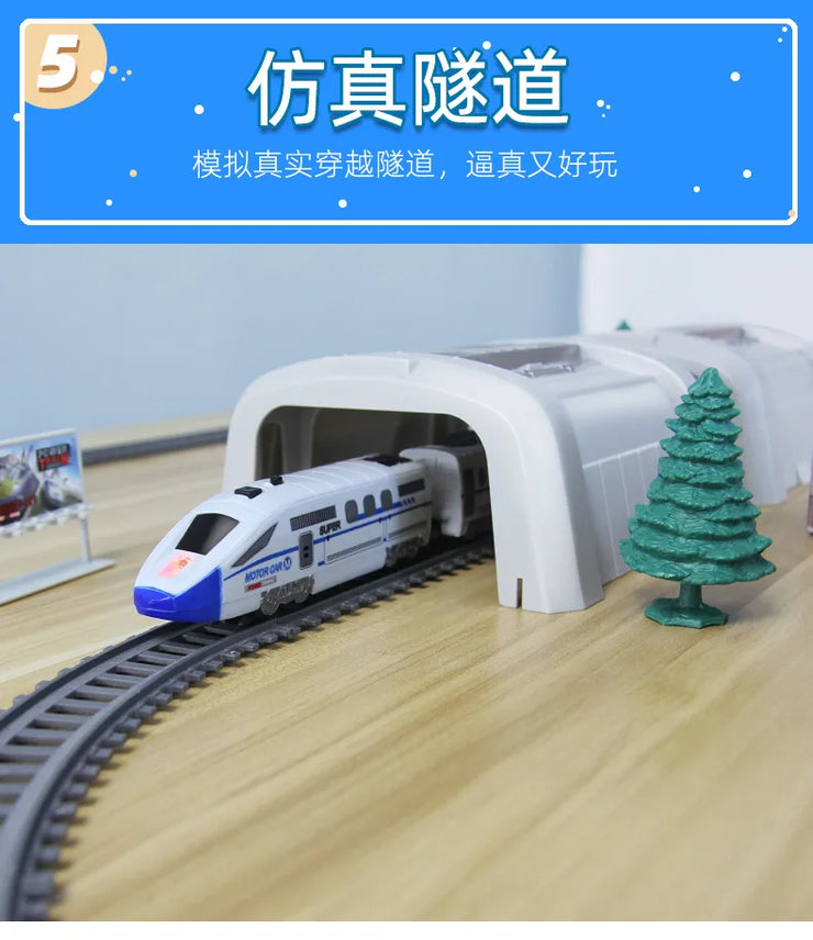 Electric High-Speed Railway Set – Harmony Train Model with DIY Tracks for Kids