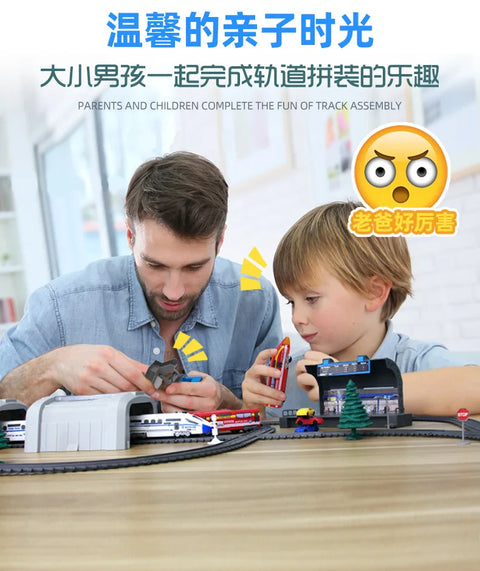 Electric High-Speed Railway Set – Harmony Train Model with DIY Tracks for Kids