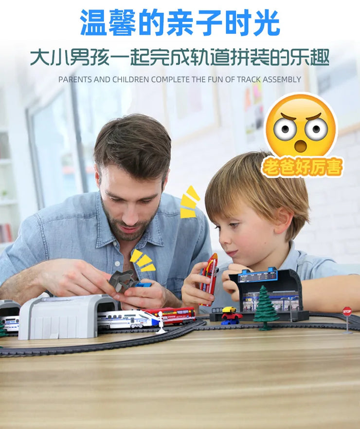 Electric High-Speed Railway Set – Harmony Train Model with DIY Tracks for Kids