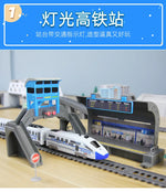 Electric High-Speed Railway Set – Harmony Train Model with DIY Tracks for Kids