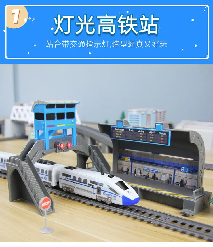 Electric High-Speed Railway Set – Harmony Train Model with DIY Tracks for Kids