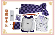 Anime Cosplay Costume Kanroji Mitsuri Kibutsuji Kimono Maid Uniforms Blade Kochou Shinobu Kamado Nezuko Dress Cosplay