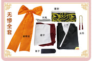 Anime Cosplay Costume Kanroji Mitsuri Kibutsuji Kimono Maid Uniforms Blade Kochou Shinobu Kamado Nezuko Dress Cosplay