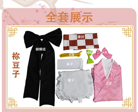 Anime Cosplay Costume Kanroji Mitsuri Kibutsuji Kimono Maid Uniforms Blade Kochou Shinobu Kamado Nezuko Dress Cosplay