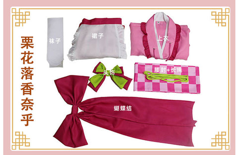Anime Cosplay Costume Kanroji Mitsuri Kibutsuji Kimono Maid Uniforms Blade Kochou Shinobu Kamado Nezuko Dress Cosplay