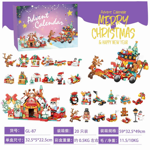 Christmas Advent Calendar Building Block Countdown 24 Days Xmas Christmas Tree Santa Deer Bricks Model Toys For Xmas Kids Gift