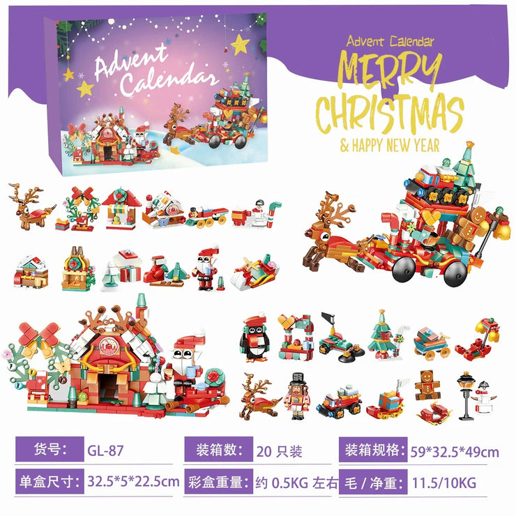 Christmas Advent Calendar Building Block Countdown 24 Days Xmas Christmas Tree Santa Deer Bricks Model Toys For Xmas Kids Gift