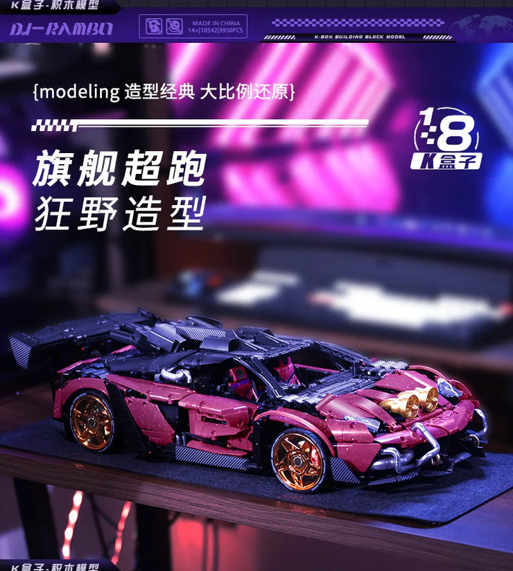 MOC Technical Modified SVJ Sports Car Building Bricks 3950 Pcs