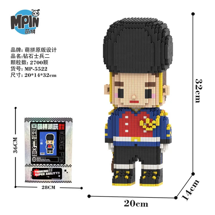 32cm Guardian Model Building Blocks Royal Soldier Figure Block Toy for Boys & Girls Birthday Gift Living Room Decor Assembly Kit