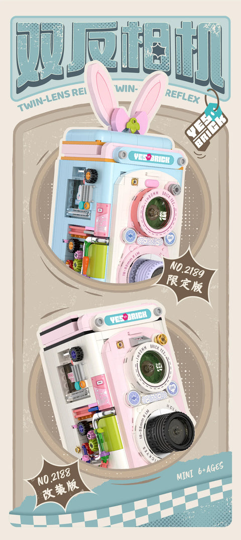 Retro DSLR Camera Assembly 500+ pieces Building Block Detachable Mechanical Trendy Punk Style Model