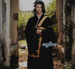 Geto Suguru Cosplay Costume – Blue or Black Anime Kimono Outfit for Men and Women, Ideal for Halloween and Events