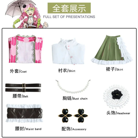 Kanroji Mitsuri Cosplay Costume – Pink Anniversary Dress for Anime Fans, Halloween, Carnival, and Party Events