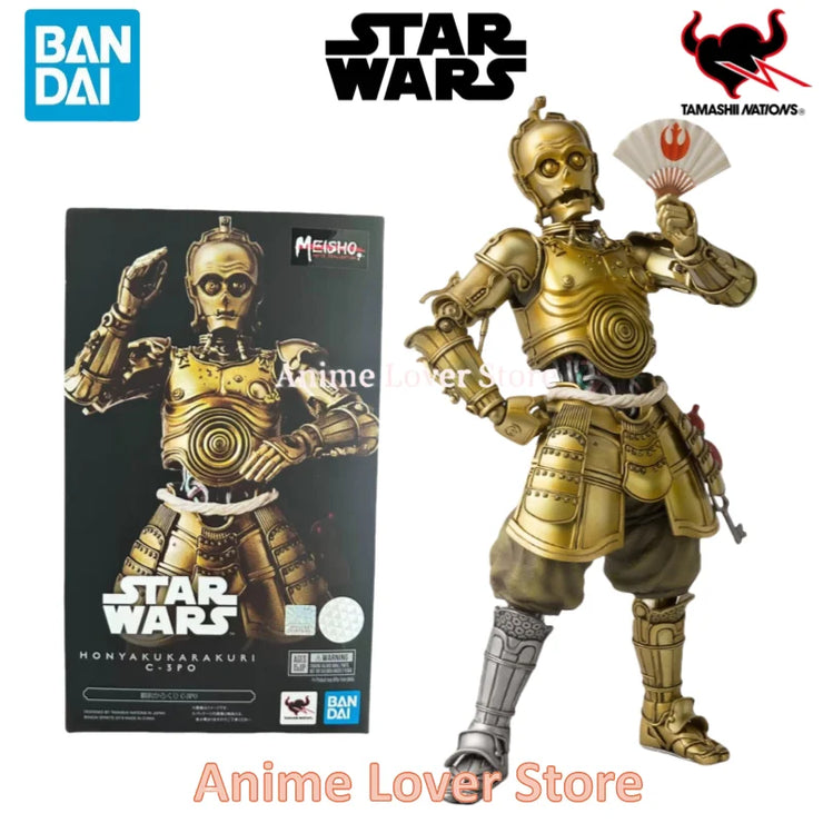 Bandai Original Star Wars Movie Realization Anime Action Figures – Darth Vader, Boba Fett, Kylo Ren & The Mandalorian