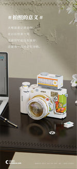 Retro DSLR Camera Assembly 500+ pieces Building Block Detachable Mechanical Trendy Punk Style Model