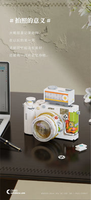 Retro DSLR Camera Assembly 500+ pieces Building Block Detachable Mechanical Trendy Punk Style Model