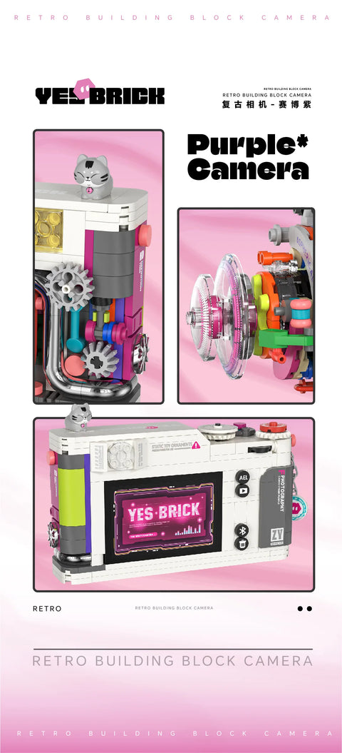 Retro DSLR Camera Assembly 500+ pieces Building Block Detachable Mechanical Trendy Punk Style Model