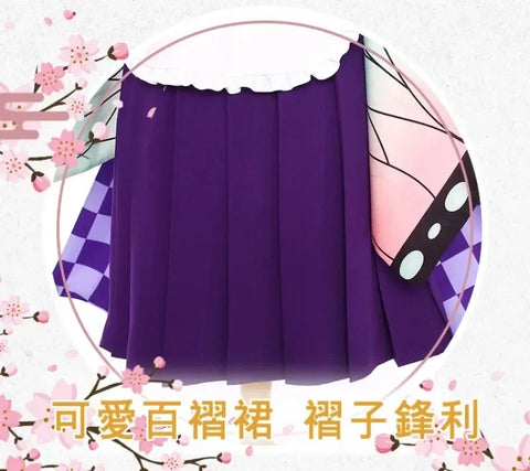 Anime Cosplay Costume Kanroji Mitsuri Kibutsuji Kimono Maid Uniforms Blade Kochou Shinobu Kamado Nezuko Dress Cosplay