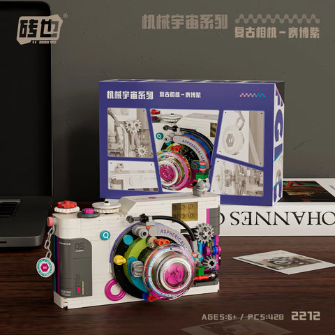 Retro DSLR Camera Assembly 500+ pieces Building Block Detachable Mechanical Trendy Punk Style Model