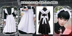 Unisex Maid Cosplay Costume – Long Lolita Apron Dress for Women and Men, Inspired by Anime and Jujutsu Kaisen Café Style