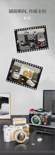 Retro DSLR Camera Assembly 500+ pieces Building Block Detachable Mechanical Trendy Punk Style Model