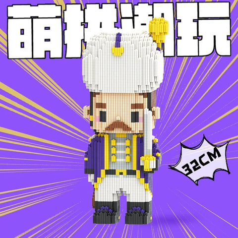 32cm Guardian Model Building Blocks Royal Soldier Figure Block Toy for Boys & Girls Birthday Gift Living Room Decor Assembly Kit