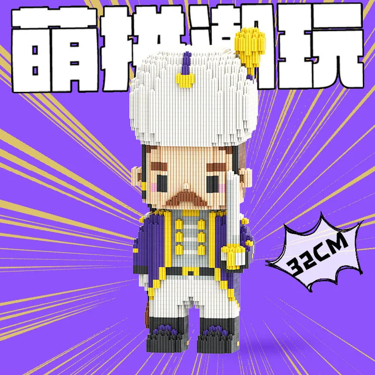 32cm Guardian Model Building Blocks Royal Soldier Figure Block Toy for Boys & Girls Birthday Gift Living Room Decor Assembly Kit