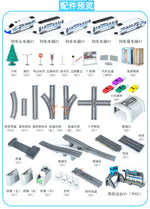 High-Speed Electric Train Set – Realistic Rail Model with Tracks for Kids to Assemble
