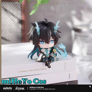 miHoYo Honkai Star Rail DanHeng Q.Ver Cartoon Doll – Cosplay Ball Desktop Decoration and Anime Character Accessory