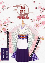 Anime Cosplay Costume Kanroji Mitsuri Kibutsuji Kimono Maid Uniforms Blade Kochou Shinobu Kamado Nezuko Dress Cosplay