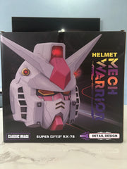 Vol.1 RX-78-02 Cyberpunk Mech Robot Helmet – 1:1 Scale Cosplay Mask with Light Touch Control