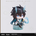 Honkai Star Rail DanHeng Q.Ver Cartoon Doll — Cosplay Ball Desktop Decoration