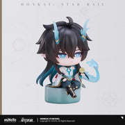 miHoYo Honkai Star Rail DanHeng Q.Ver Cartoon Doll – Cosplay Ball Desktop Decoration and Anime Character Accessory