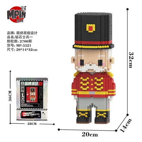 32cm Guardian Model Building Blocks Royal Soldier Figure Block Toy for Boys & Girls Birthday Gift Living Room Decor Assembly Kit