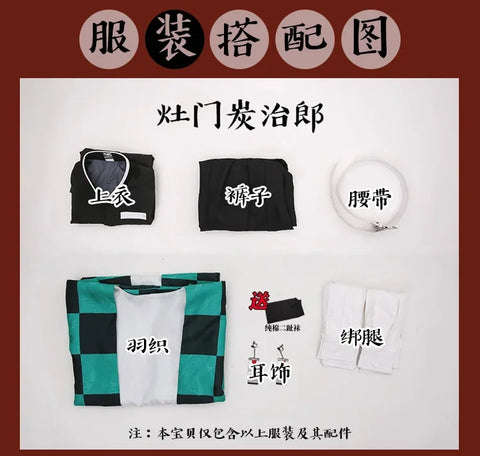 Demon Slayers Kimetsu No Yaiba Anime Kamado Tanjirou Cosplay Costume Women Men Kisatsutai Uniform Wig Halloween Comic Con Outfit