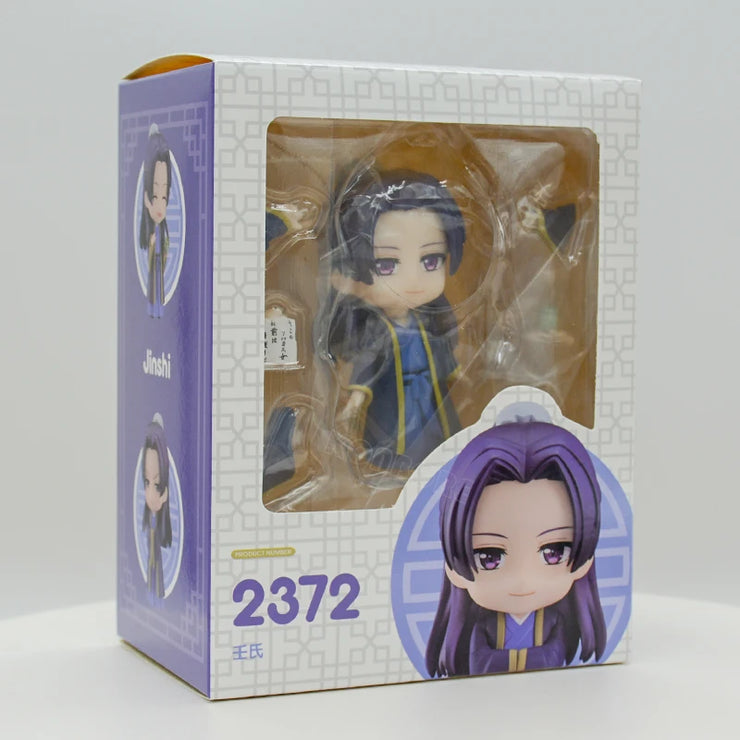 The Apothecary Diaries Maomao 13cm PVC Figure – Kusuriya no Hitorigoto Anime Collectible