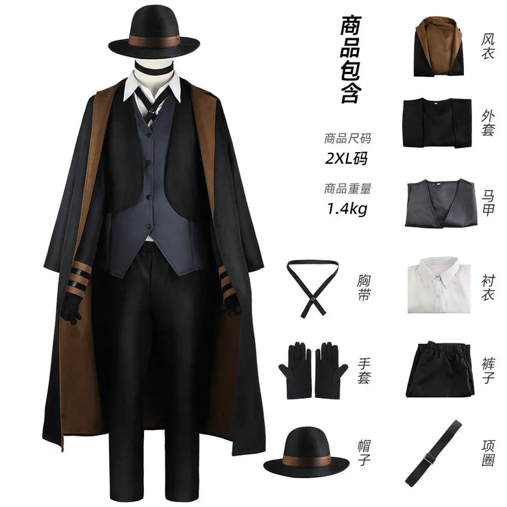 Nakahara Chuuya Cosplay Costume – Full Set with Hat and Gloves from Bungo Stray Dogs for Adults, Perfect for Halloween and Anime Events