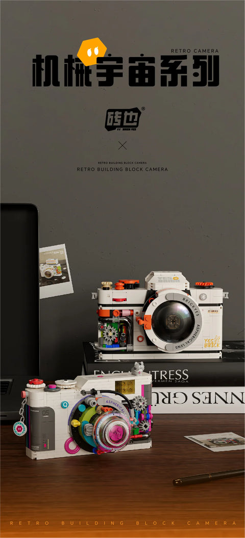Retro DSLR Camera Assembly 500+ pieces Building Block Detachable Mechanical Trendy Punk Style Model