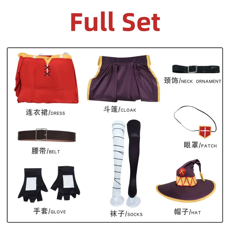 Megumin Cosplay Costume – Anime Sorceress Dress with Wig for Women, Perfect for Halloween and Cosplay Events