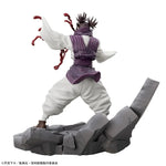 SEGA Jujutsu Kaisen Choso 18cm PVC Anime Action Figure – Collectible Model for Desktop Display