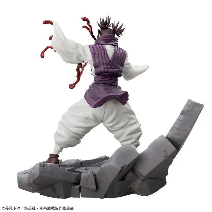 SEGA Jujutsu Kaisen Choso 18cm PVC Anime Action Figure – Collectible Model for Desktop Display