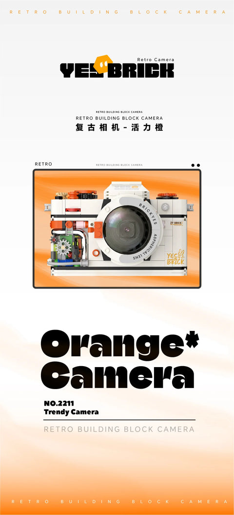 Retro DSLR Camera Assembly 500+ pieces Building Block Detachable Mechanical Trendy Punk Style Model