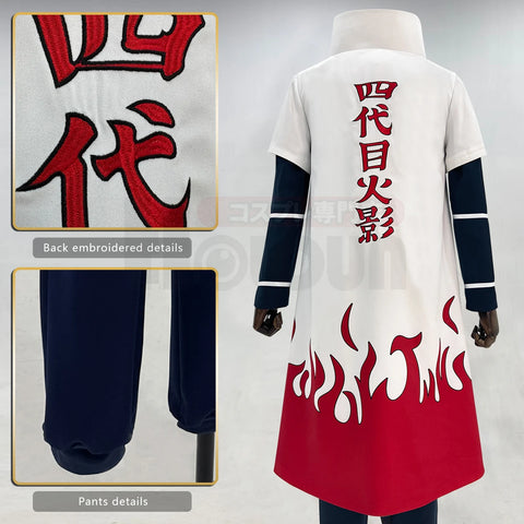 HOLOUN Anime Namikaze Minato Cosplay Costume Cloak Vest