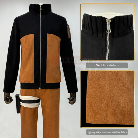 HOLOUN Uzumaki Cosplay Costume – Adult Anime Outfit with Top, Pants, and Headdress for Christmas, New Year, and Conventions