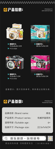 Retro DSLR Camera Assembly 500+ pieces Building Block Detachable Mechanical Trendy Punk Style Model