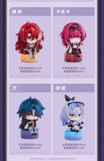 Honkai Star Rail DanHeng Q.Ver Cartoon Doll — Cosplay Ball Desktop Decoration