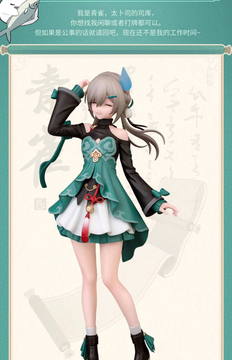 Honkai Star Rail Qingque 1/10 Cosplay Desktop Collection Ornament – Anime Cartoon Accessory, Perfect Halloween Gift