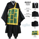 Geto Suguru Cosplay Costume – Blue or Black Anime Kimono Outfit for Men and Women, Ideal for Halloween and Events