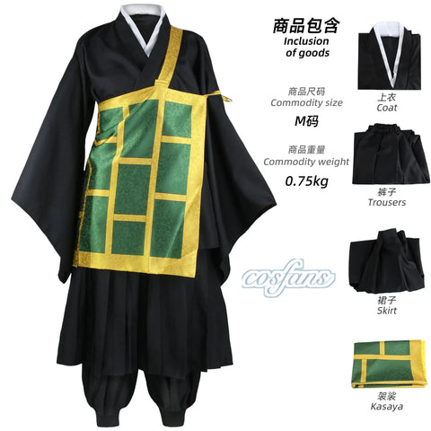 Geto Suguru Cosplay Costume – Blue or Black Anime Kimono Outfit for Men and Women, Ideal for Halloween and Events