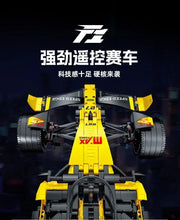 JKC7205 Stock Pattern F1 Racing Sports Car Building Block Brick Set 1650pcs